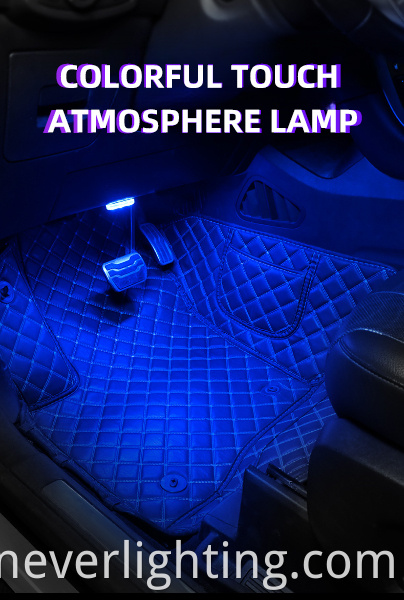 Car interior ambient lights